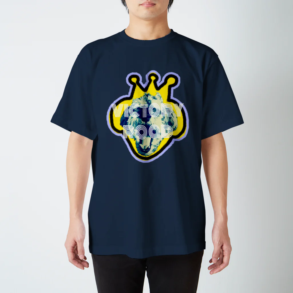 ☆もふらぼVillage☆のvictory road シリーズ スタンダードTシャツ