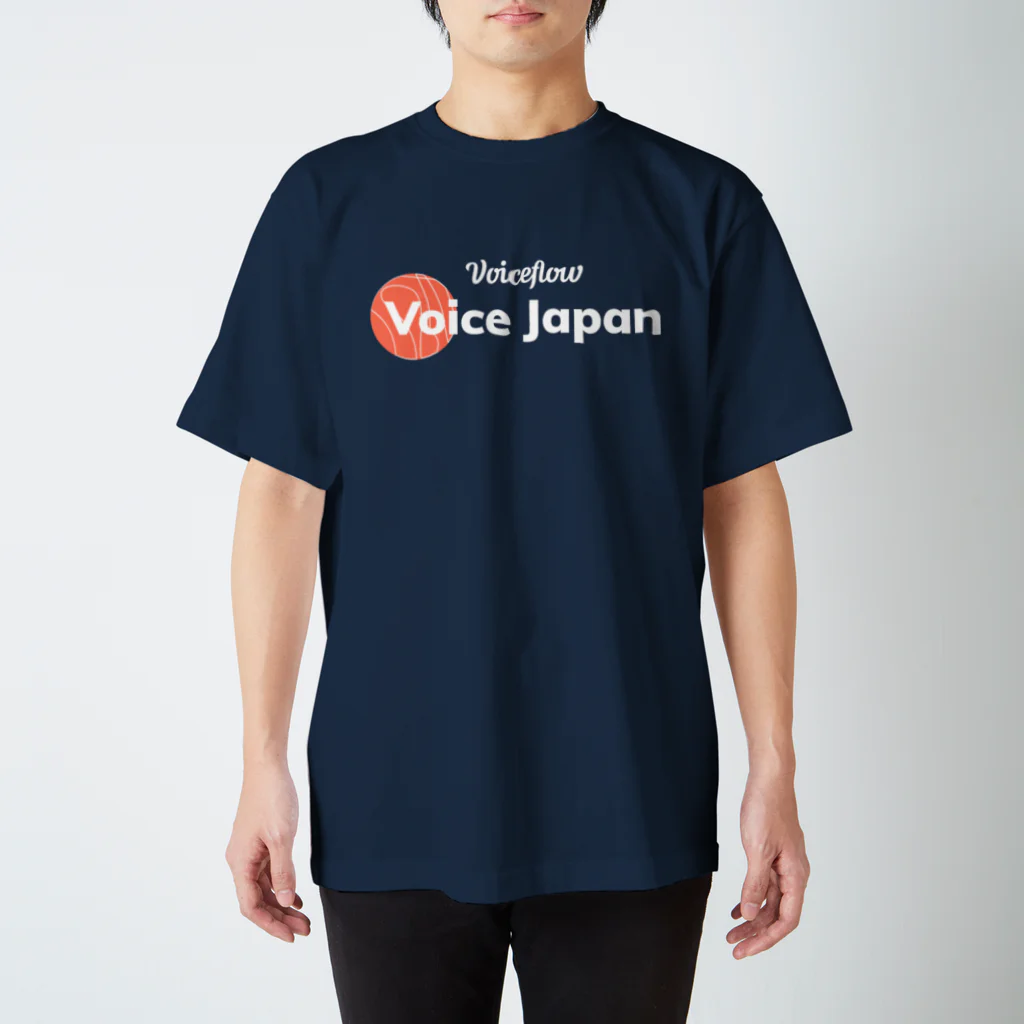 VFJUG[VoiceFlow Japan Users Group]のVJ版 スタンダードTシャツ