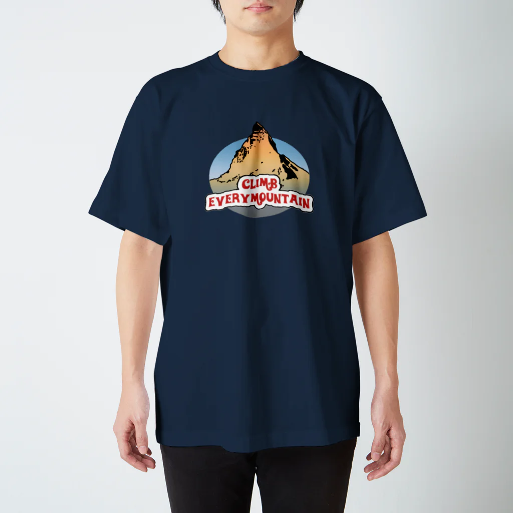 mechanicalsweetsのすべての山に登れ スタンダードTシャツ