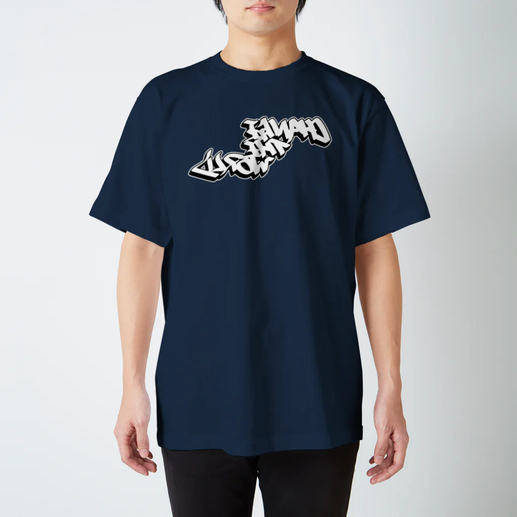 PB.Designsのdlrow eht egnahc スタンダードTシャツ