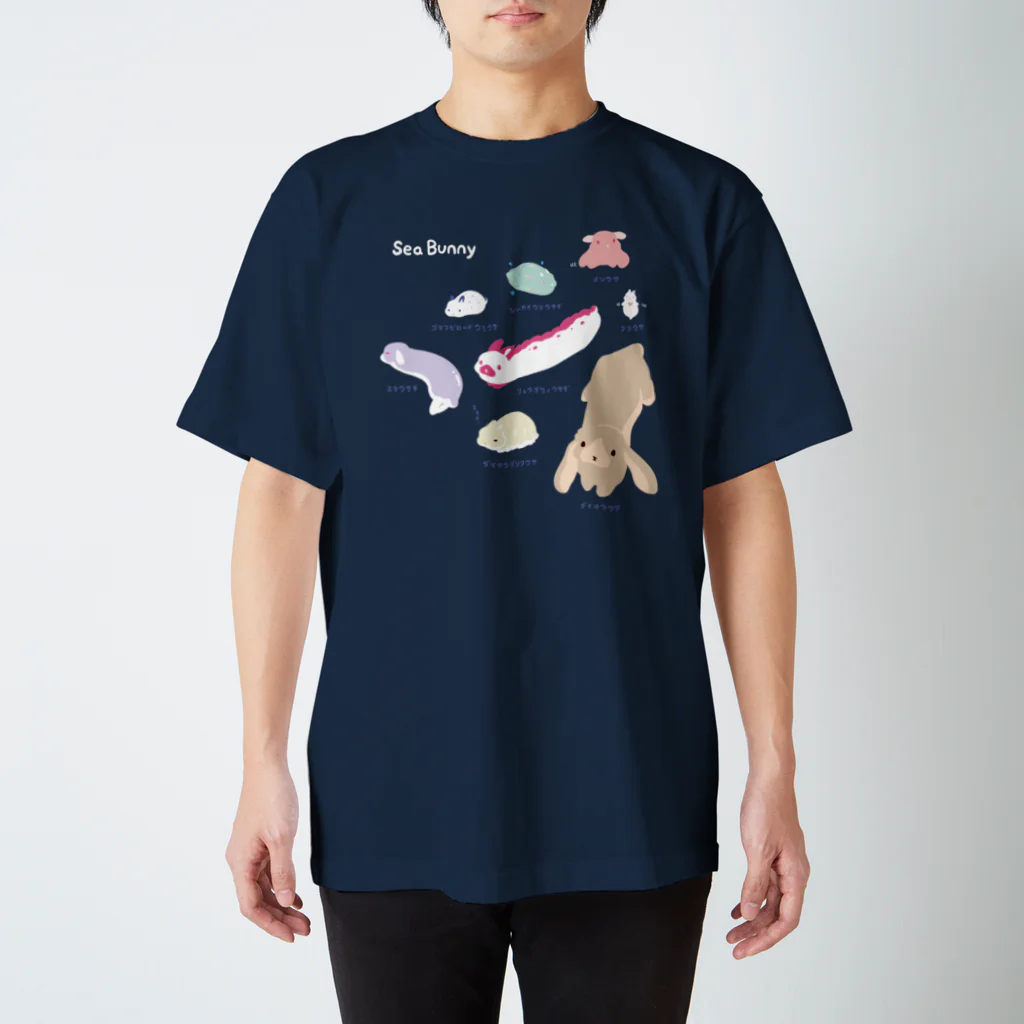 大賀一五の店の海兎 スタンダードTシャツ