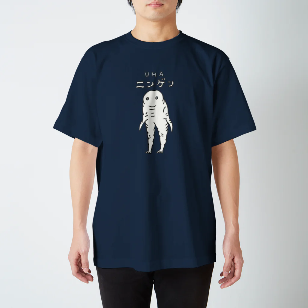 すとろべりーガムFactoryのUMA ニンゲン スタンダードTシャツ