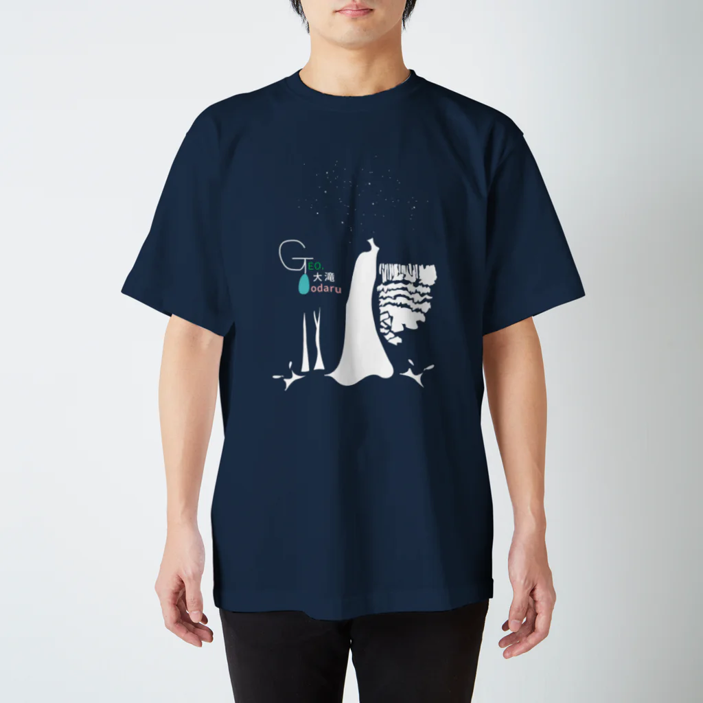 Amagisouの空から降る夜の大滝 Regular Fit T-Shirt