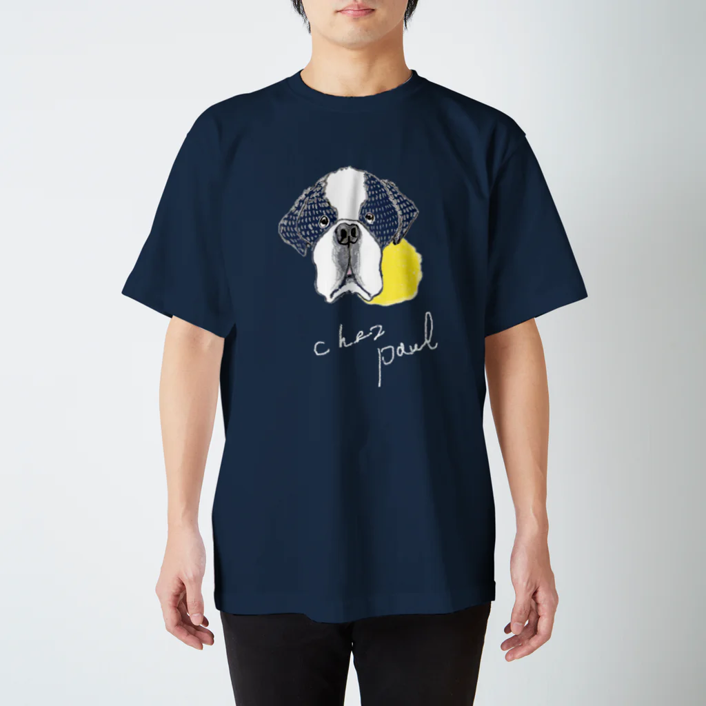 Ayumi HIdakaのセントバーナード スタンダードTシャツ