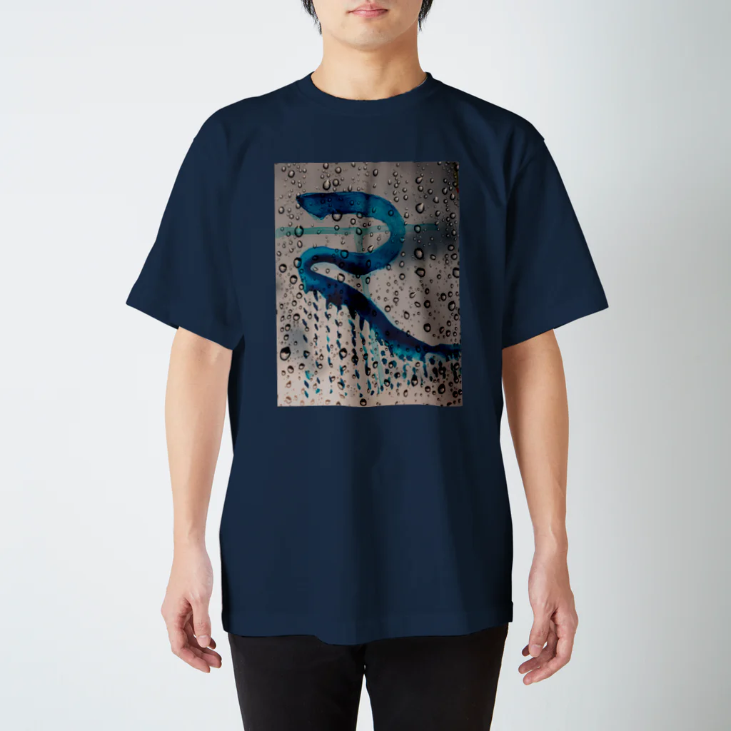 WAMI ARTのヲシテ文字『メ』 Regular Fit T-Shirt