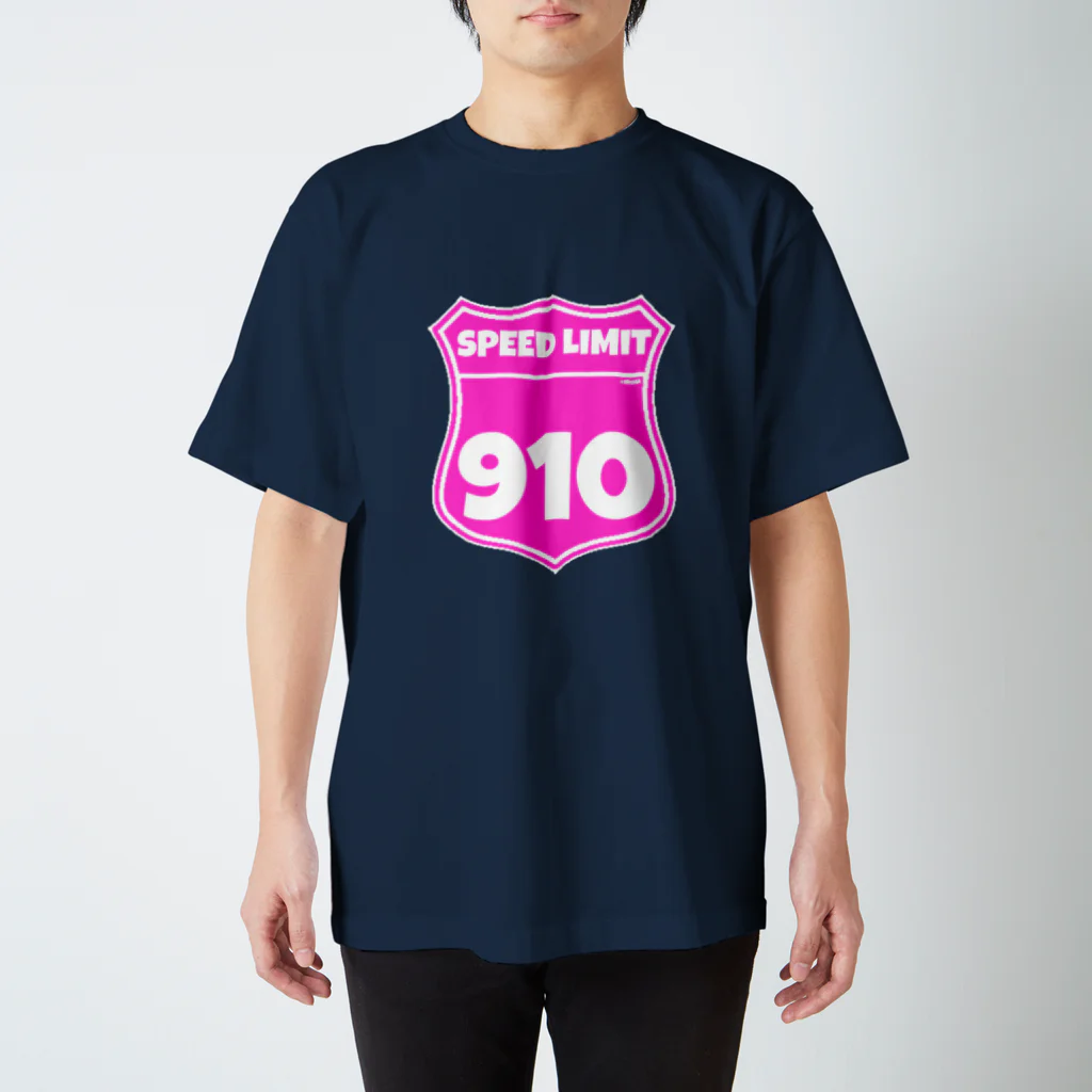 いろはコーポレーションの速度制限 910kmバージョン スタンダードTシャツ