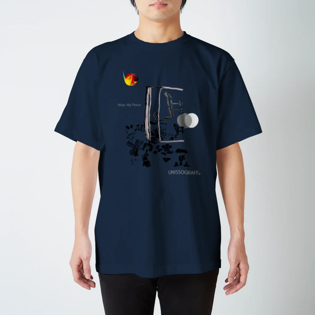 UNISSOGRAFF®T Breakの墨水forカンボジア スタンダードTシャツ