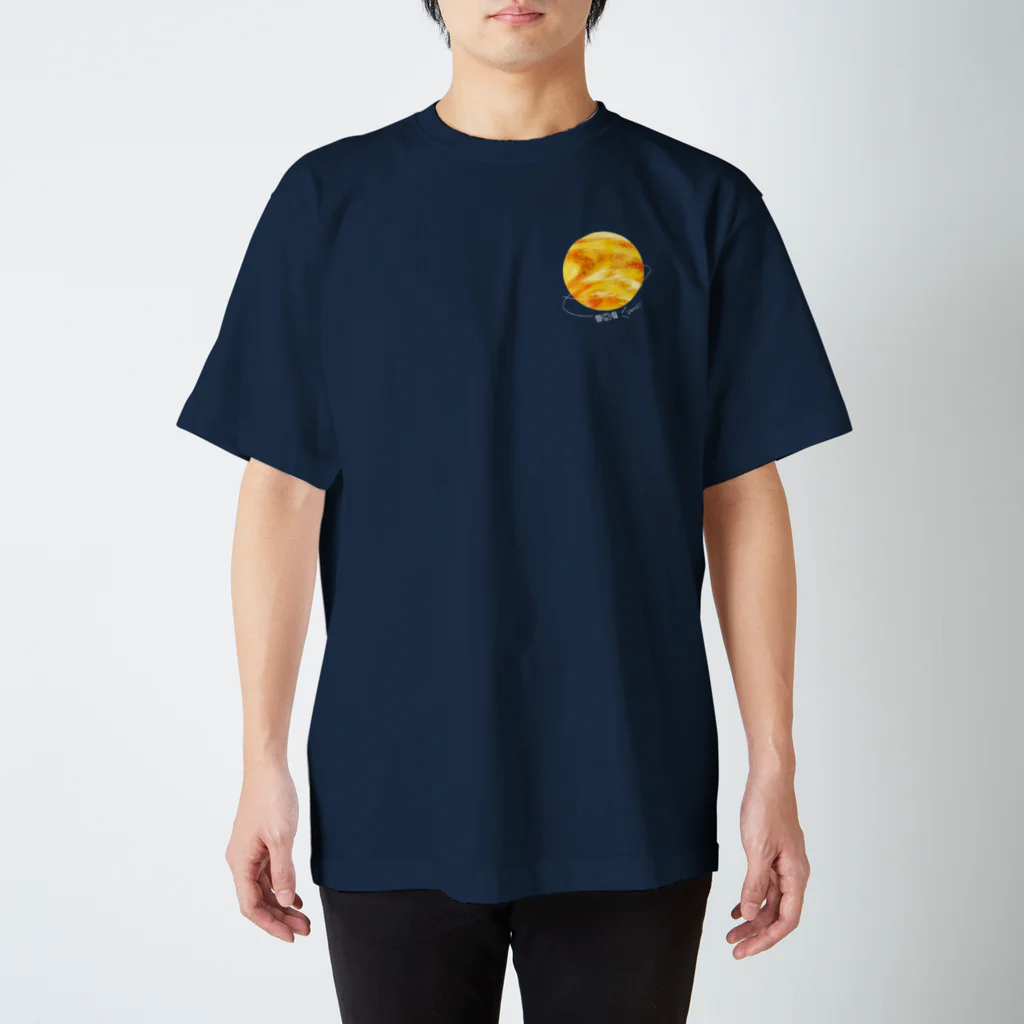 ShikakuSankakuの金星　(黒地用) スタンダードTシャツ