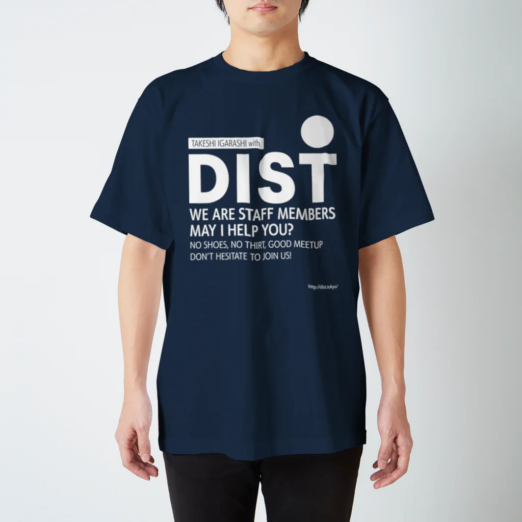 沖 良矢のDISTスタッフTシャツ（五十嵐 ver.） スタンダードTシャツ