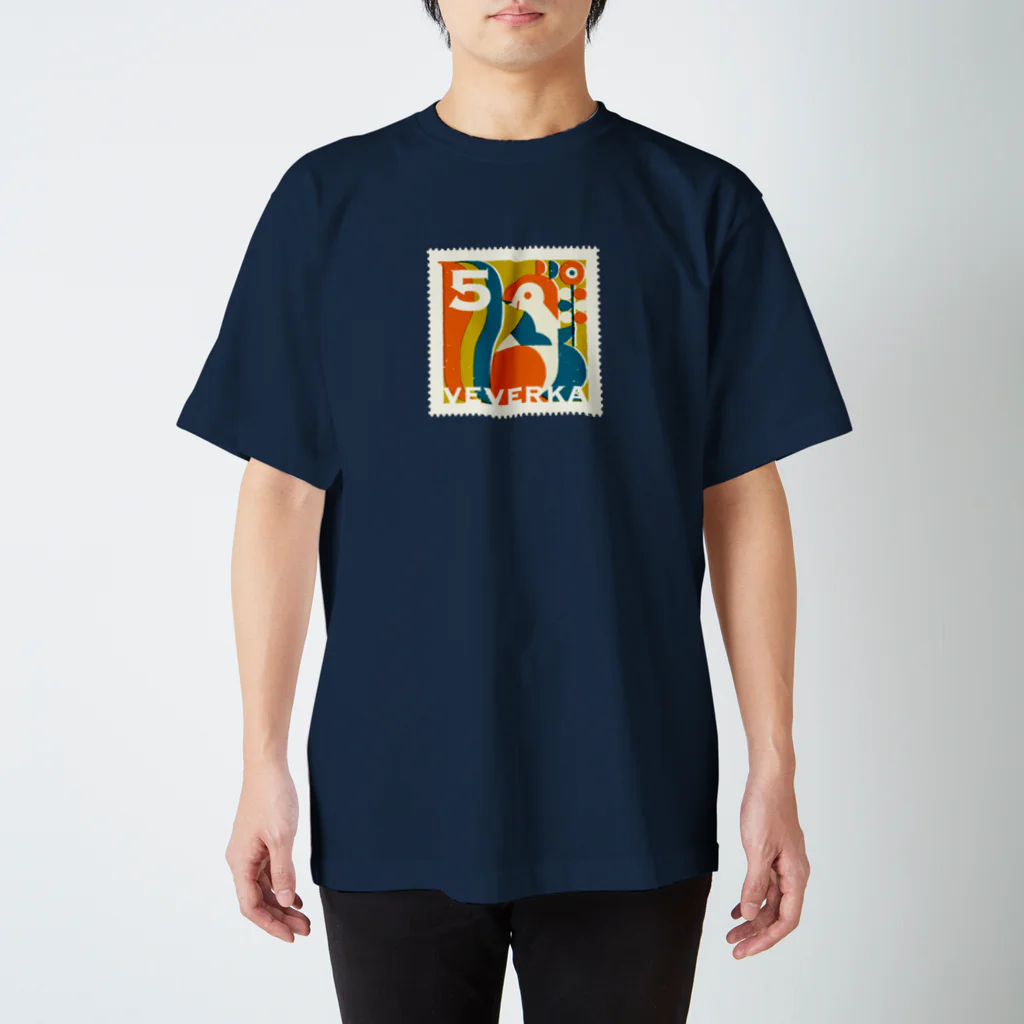 サタケシュンスケ｜イラストレーターの切手（リス） スタンダードTシャツ