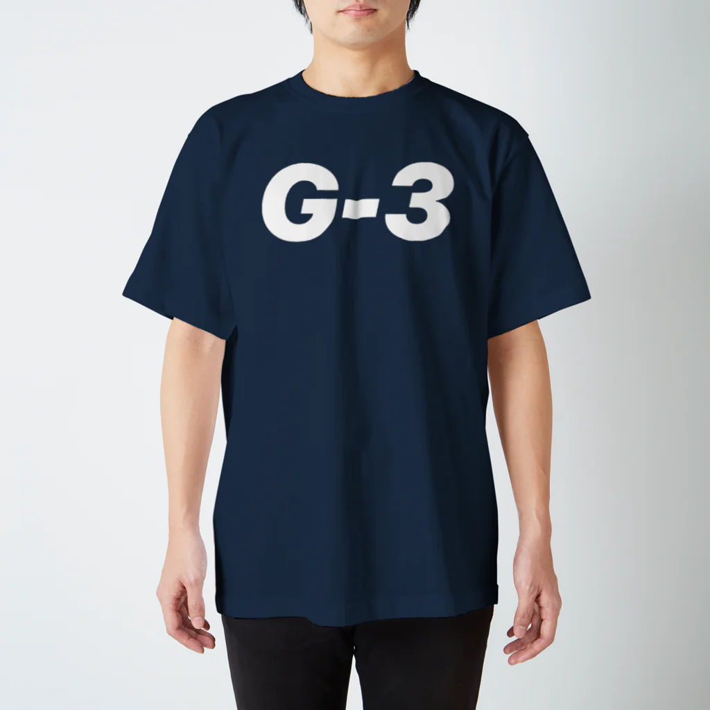 bintryselfのg3t Regular Fit T-Shirt