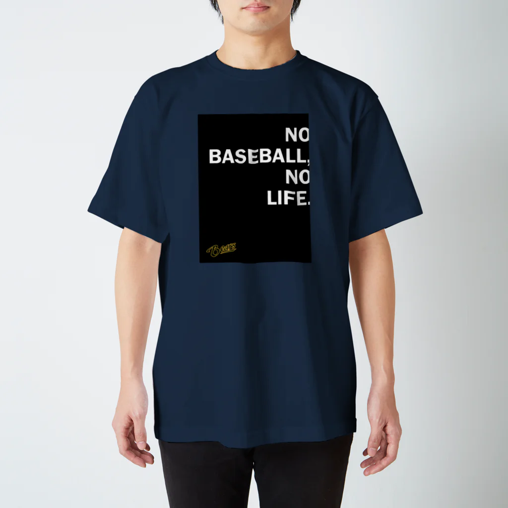 平岸ベアーズの平岸ベアーズ非公式 NO BASEBALL フロントプリント Regular Fit T-Shirt