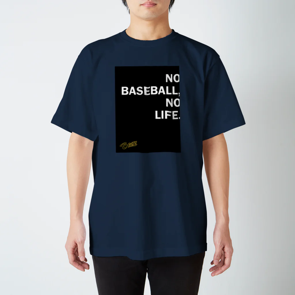 平岸ベアーズの平岸ベアーズ非公式 NO BASEBALL フロントプリント スタンダードTシャツ