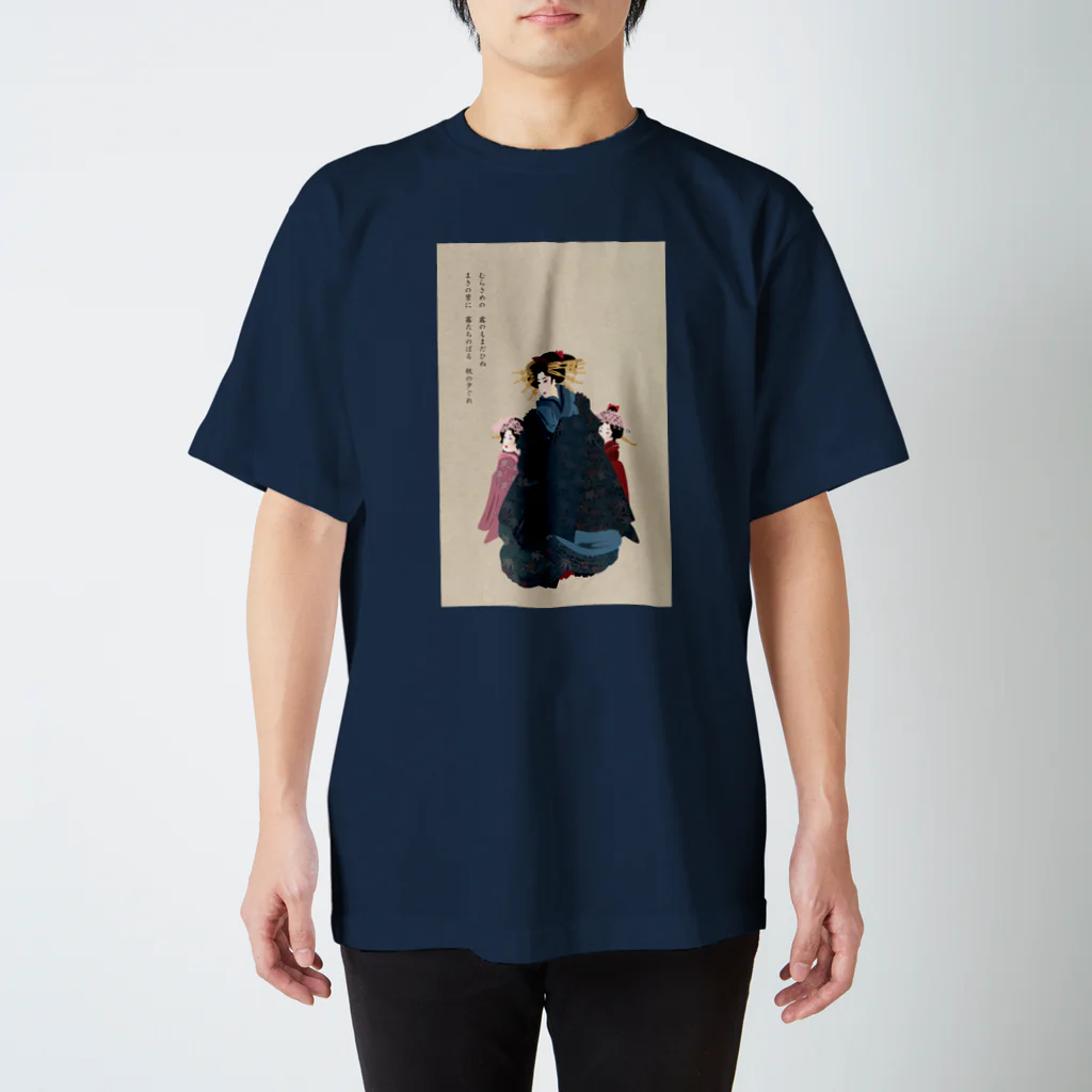 Japanの現代版浮世絵＆百人一首グッズ スタンダードTシャツ