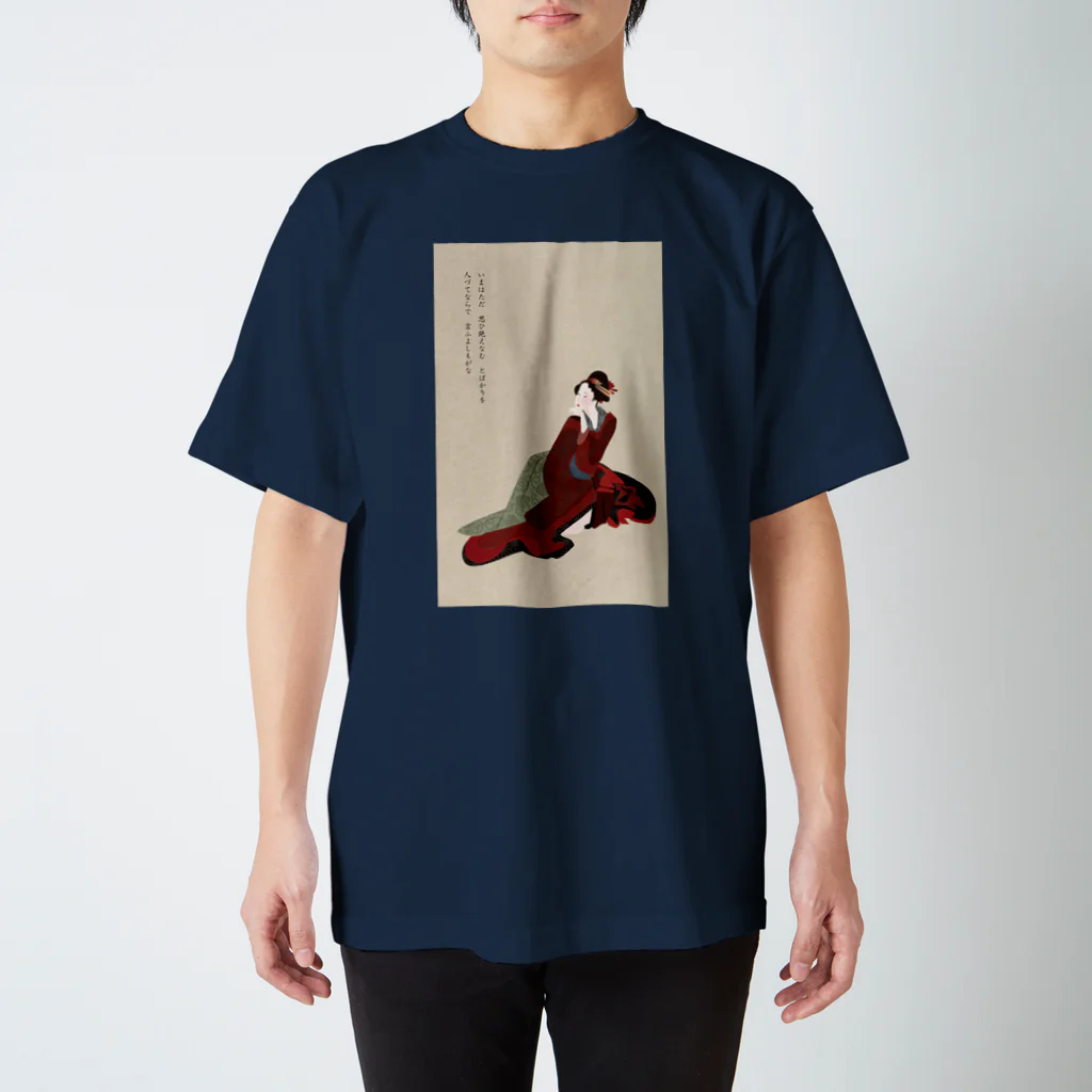 Japanの浮世絵イラストグッズ Regular Fit T-Shirt