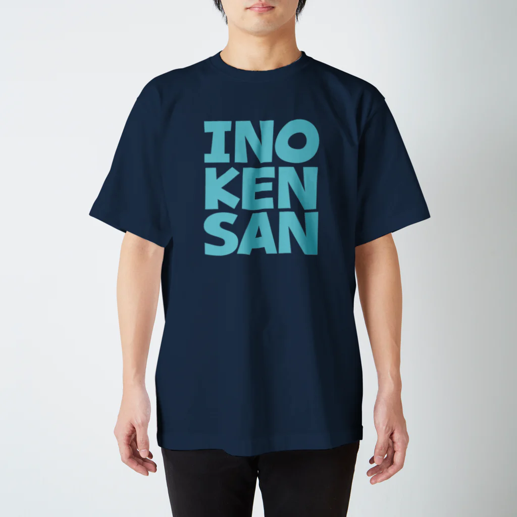 INOKENSAN GOODS STOREのGREENロゴ　全29色 Regular Fit T-Shirt