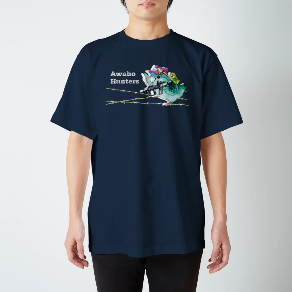 似顔絵工房きすけンちのサバゲーサザナミ隊員 スタンダードTシャツ