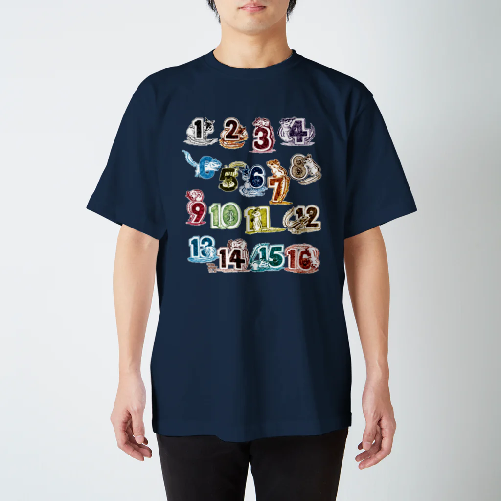 “little shop”福士悦子の数字とシマリス 1,2,3 スタンダードTシャツ