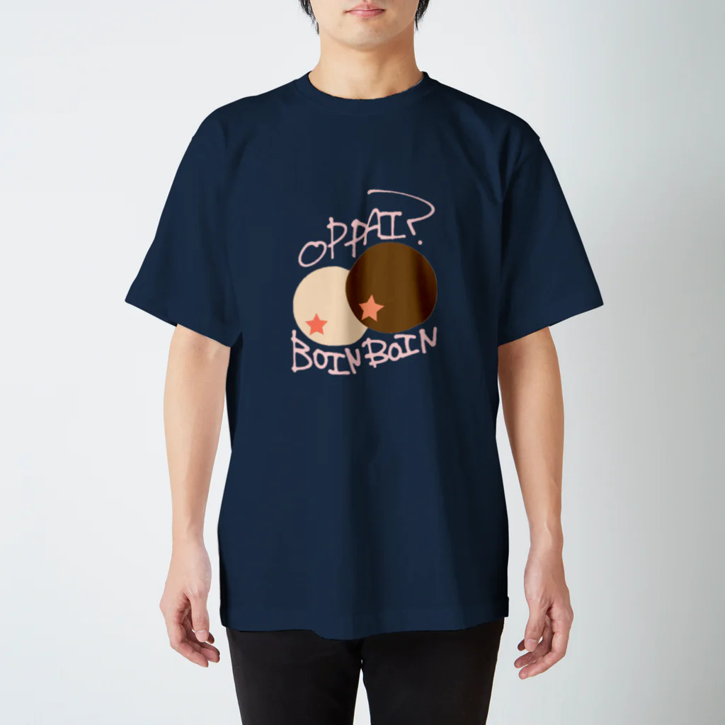 ADVENTUREJOURNEYのみんないろんなおっぱい Regular Fit T-Shirt