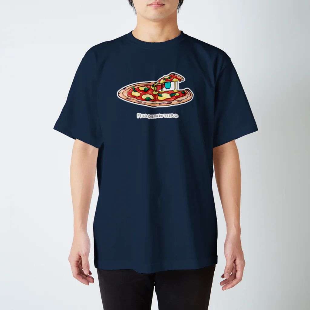 ぅゎゎゎのぴざわさん(プレーン) スタンダードTシャツ