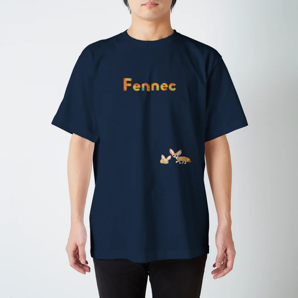 キクチミロのフェネック 濃色 スタンダードTシャツ