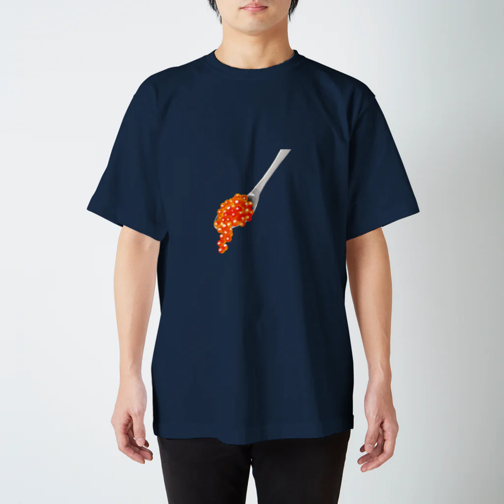 深蔵のいくら前面 スタンダードTシャツ