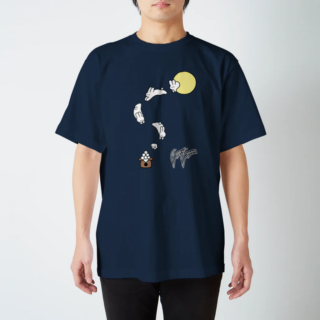 のぐちさきのお月見ぴょんこ(カラー) Regular Fit T-Shirt