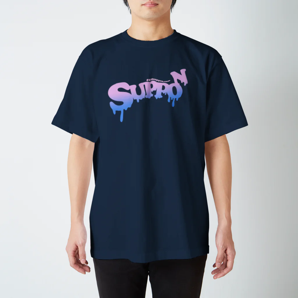 スッポン放送のG-line ボンボン2 Regular Fit T-Shirt