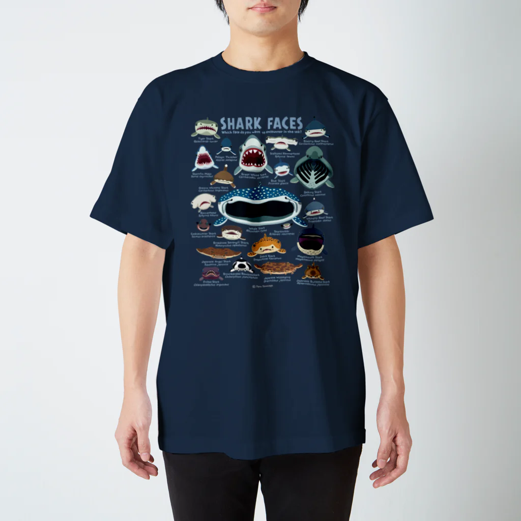 ぼくのすいぞくかん SUZURI店のサメカオdeepcolor Regular Fit T-Shirt