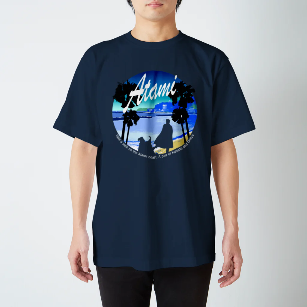 purring moreの【改】熱海海岸Tシャツ（Kanichi&Omiya）濃色用 スタンダードTシャツ