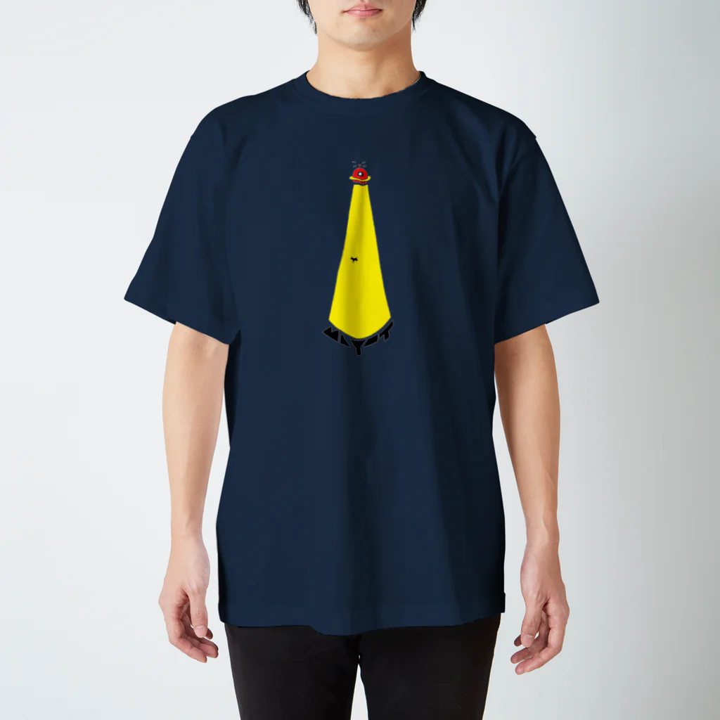 少年おおしまのマヨT Regular Fit T-Shirt