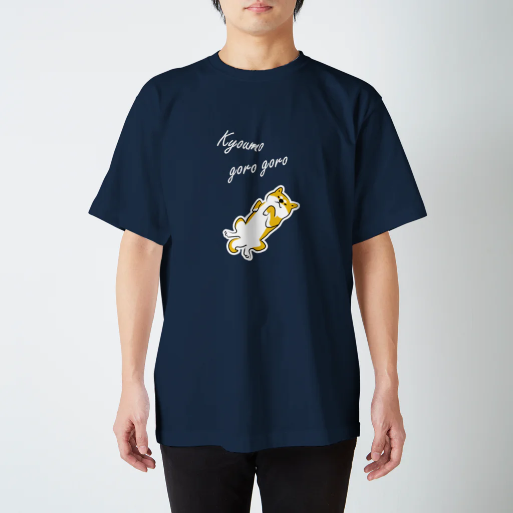 しっぽ堂の今日もゴロゴロ スタンダードTシャツ