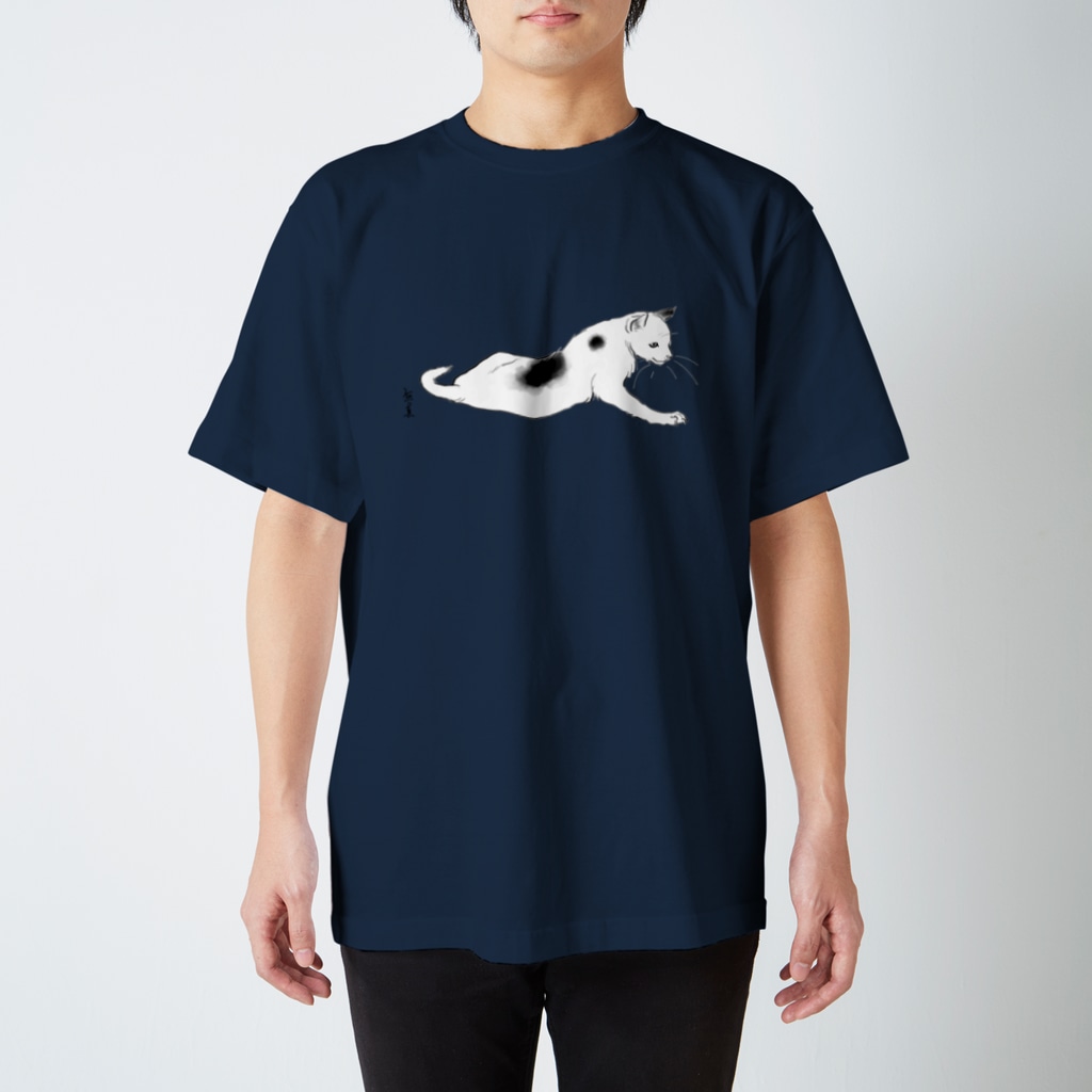 無真獣73号の横たわる猫の服  Regular Fit T-Shirt
