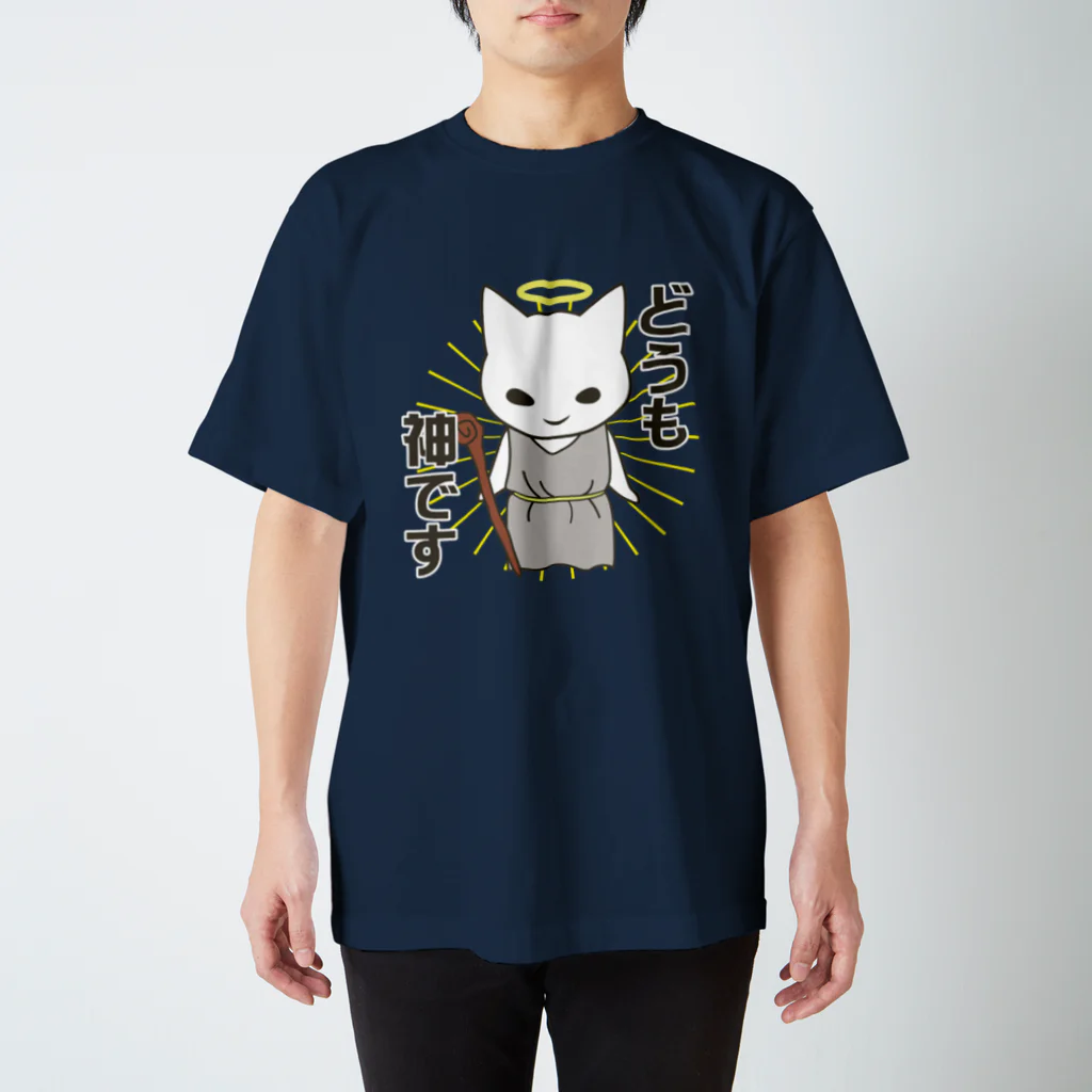 ミケネコロックの神様猫 Regular Fit T-Shirt