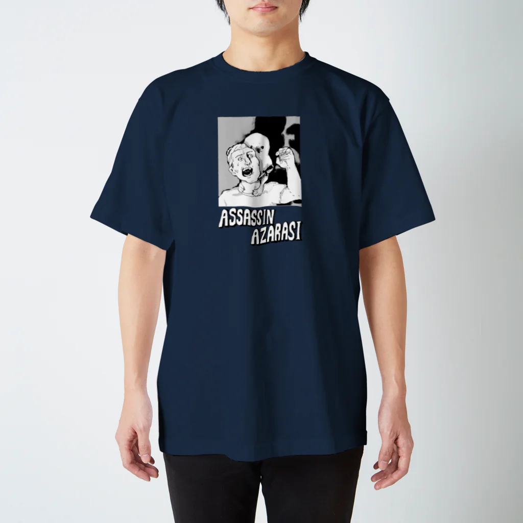 溶解人間のアサシンアザラシ スタンダードTシャツ