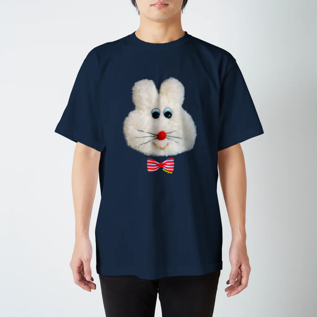 むにゅのビシッと Regular Fit T-Shirt