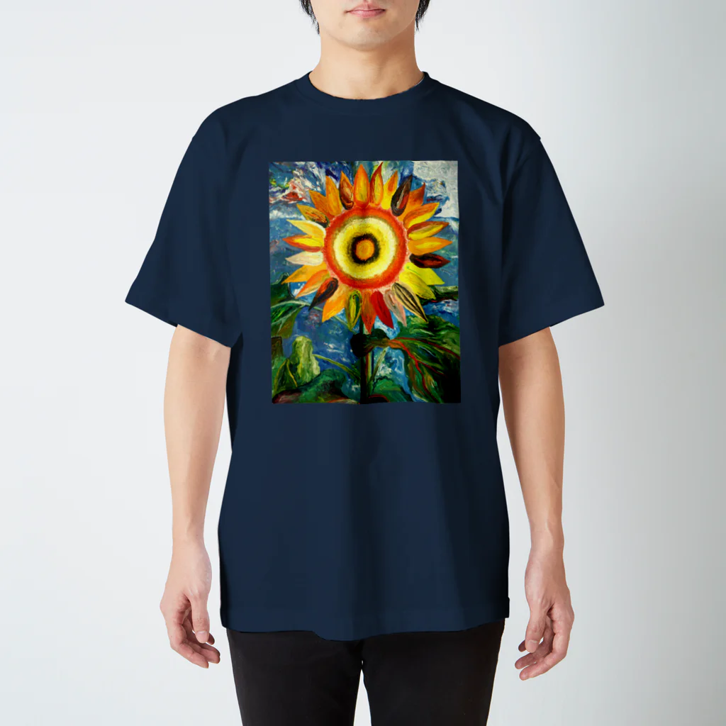 画家　宮内博史のひまわり スタンダードTシャツ