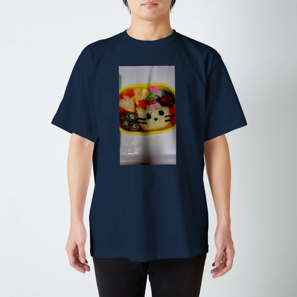 miya22のお弁当 Regular Fit T-Shirt