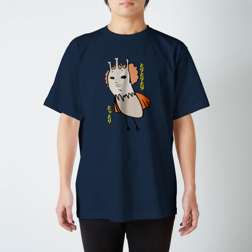 ミドリスの鳥取のトリ Regular Fit T-Shirt