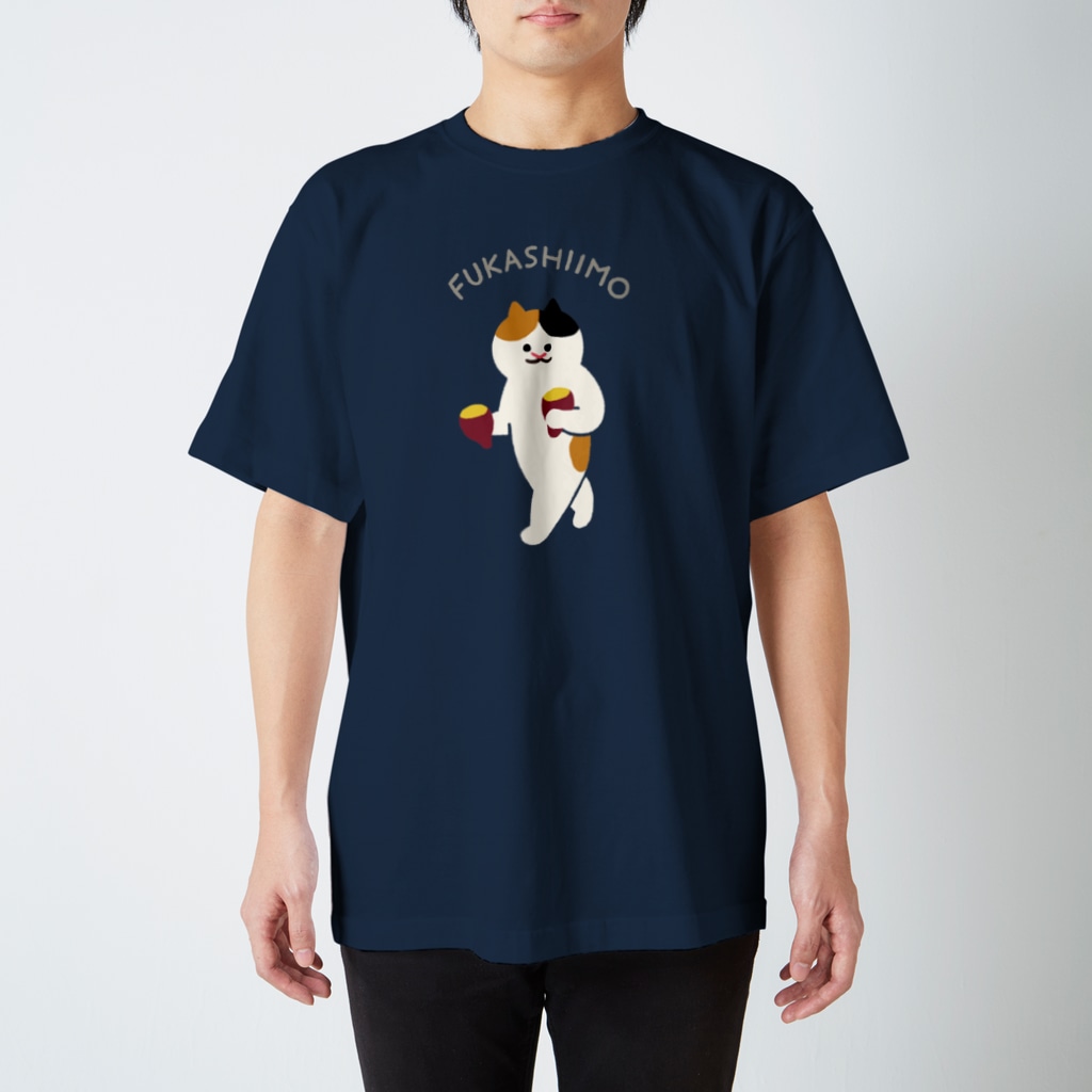 SUIMINグッズのお店の【大】FUKASHIIMO Regular Fit T-Shirt