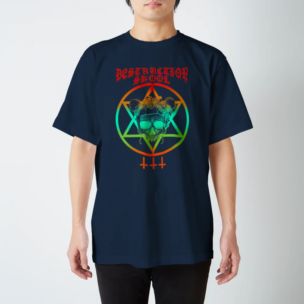 DESTRUCTIONSKOOL分校 購買部の毒ロリちゃん スタンダードTシャツ