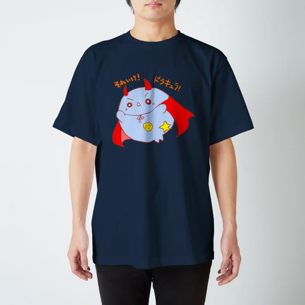 しろいのショップのそれゆけ！ドラキュラまひろちゃん！ Regular Fit T-Shirt