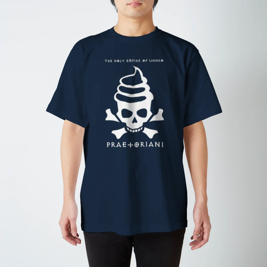 MORESODAの親衛隊U Regular Fit T-Shirt