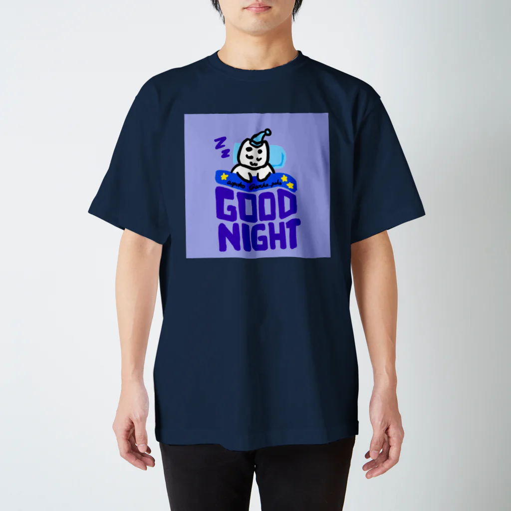 あおちゃぽこのおやすみぽこにゃん Regular Fit T-Shirt