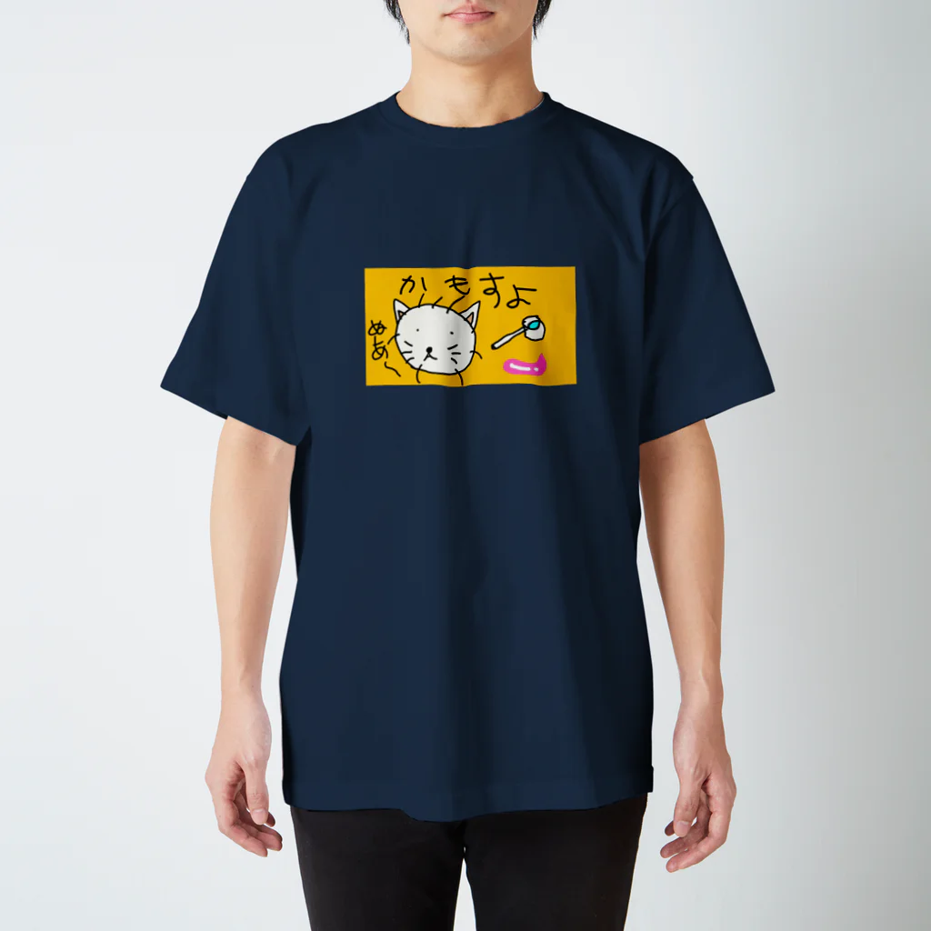 kishimiの猫と杓子と スタンダードTシャツ