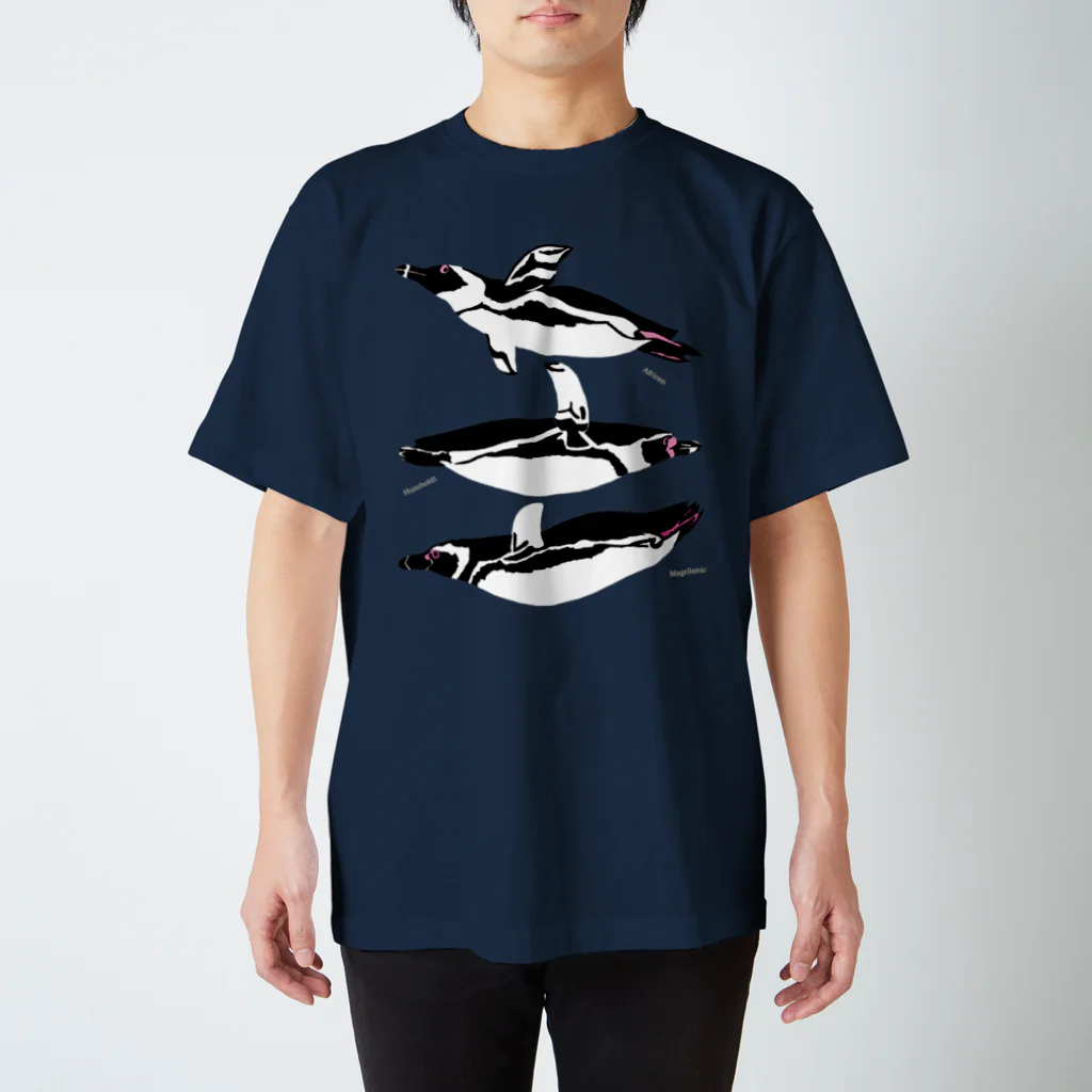 MoVのペンギン３種盛り（マゼラン・フンボルト・ケープ） Regular Fit T-Shirt