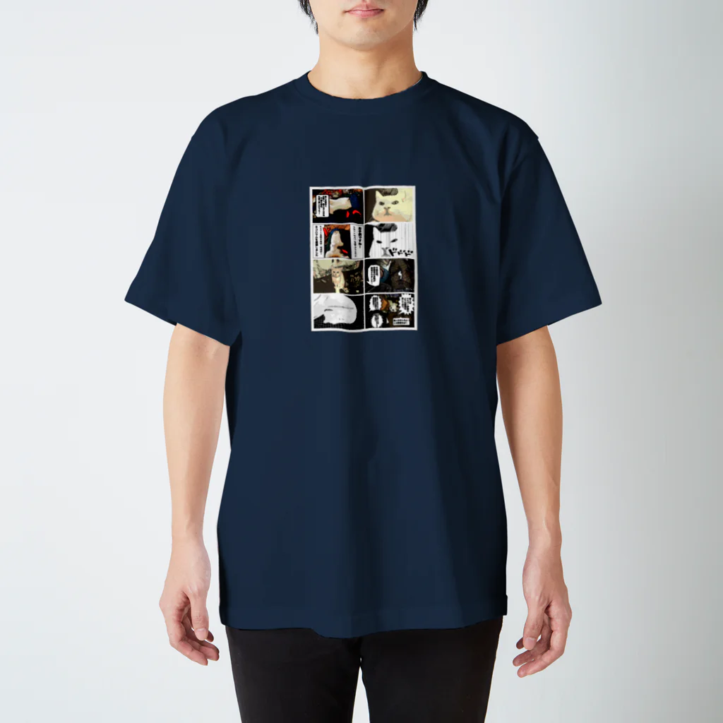 LUIS buleのcartoon2 スタンダードTシャツ