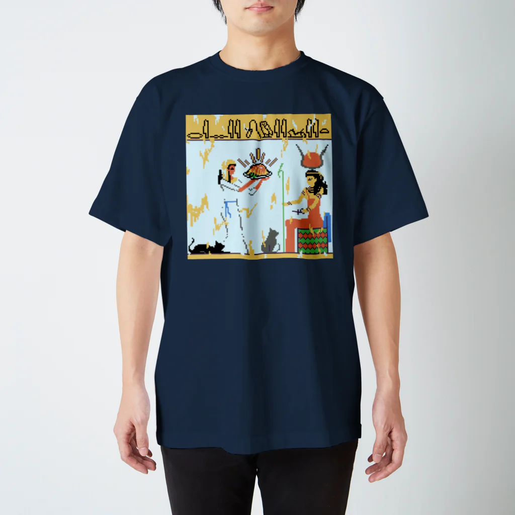 高村檸檬のオムライスの壁画Tシャツ　〜古代エジプト〜 Regular Fit T-Shirt