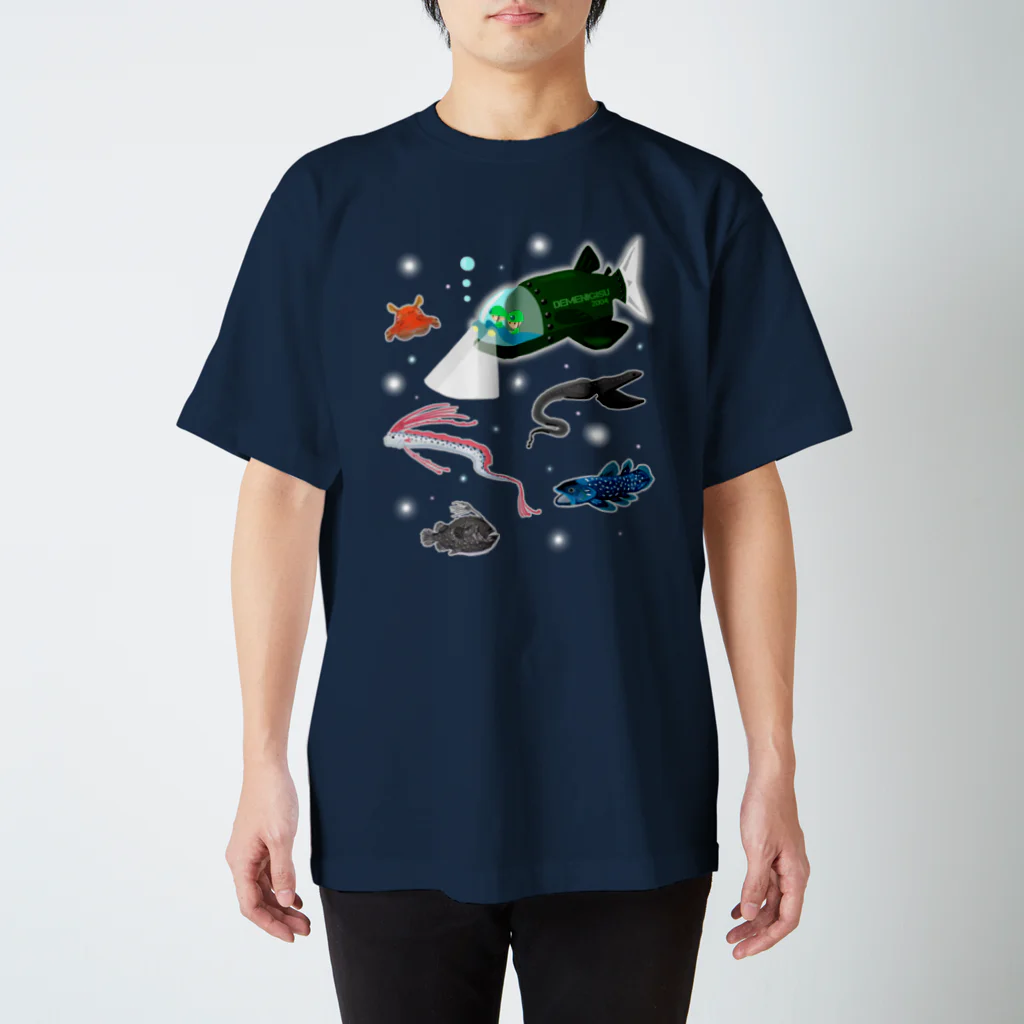 くいなの母の深海探検Ⅱ スタンダードTシャツ