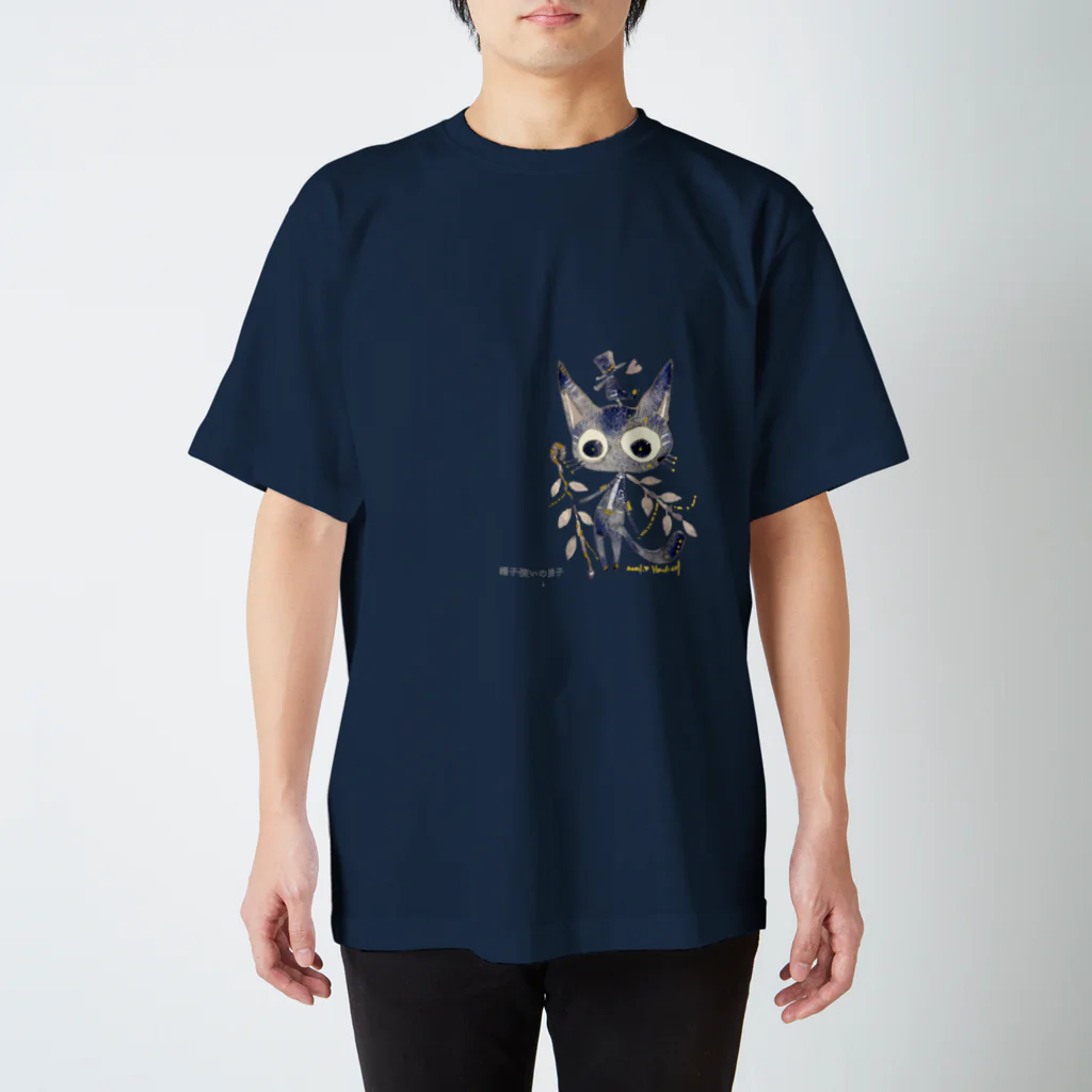 ほんだ猫の帽子使いの弟子 スタンダードTシャツ